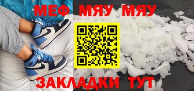 дистиллят марихуана Камышлов