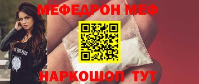 дурь Канаш