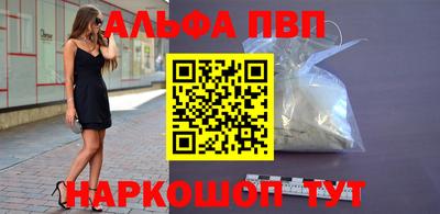 дистиллят марихуана Камышлов