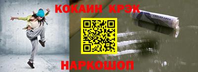 дурь Канаш