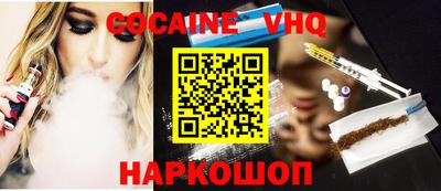 дурь Канаш