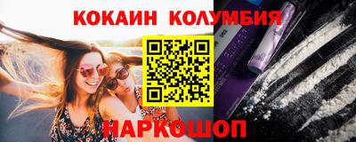 дурь Канаш