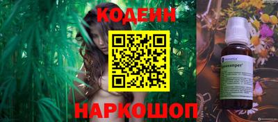 дурь Канаш