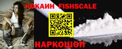 прущая мука Кимры