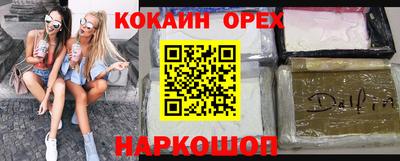 дурь Канаш