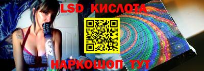 дистиллят марихуана Камышлов
