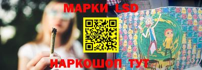 бутират Кандалакша