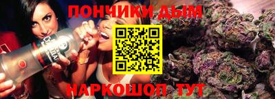 дистиллят марихуана Камышлов