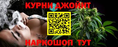 дурь Канаш
