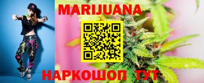 дурь Канаш