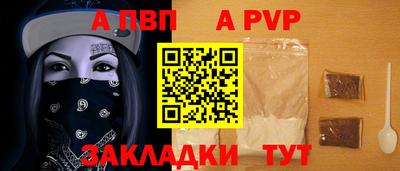 дурь Канаш
