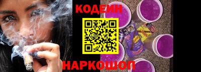 дурь Канаш
