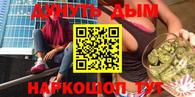 меф VHQ Кингисепп