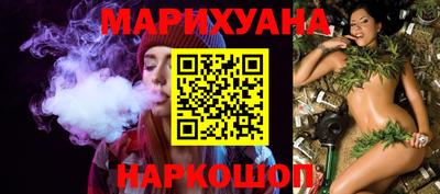 прущая мука Кинель