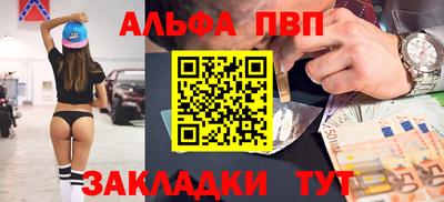дурь Канаш
