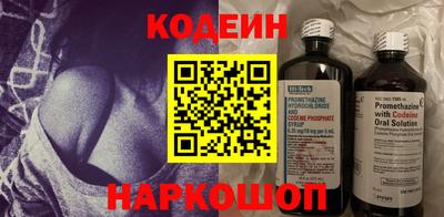 дистиллят марихуана Камышлов
