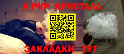 дистиллят марихуана Камышлов