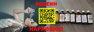 дурь Канаш