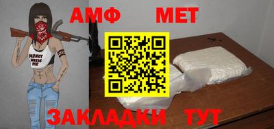 дистиллят марихуана Камышлов
