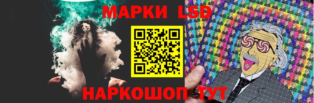 ЛСД экстази ecstasy  ЛСД экстази ecstasy  Красноуфимск  ЛСД экстази  Вход с VPN 